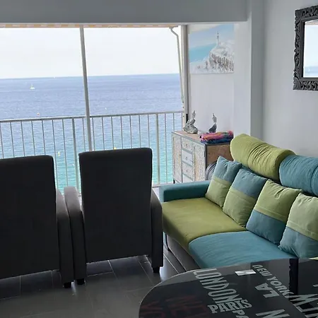 Apartamento A Pie De Playa Platja d'Aro